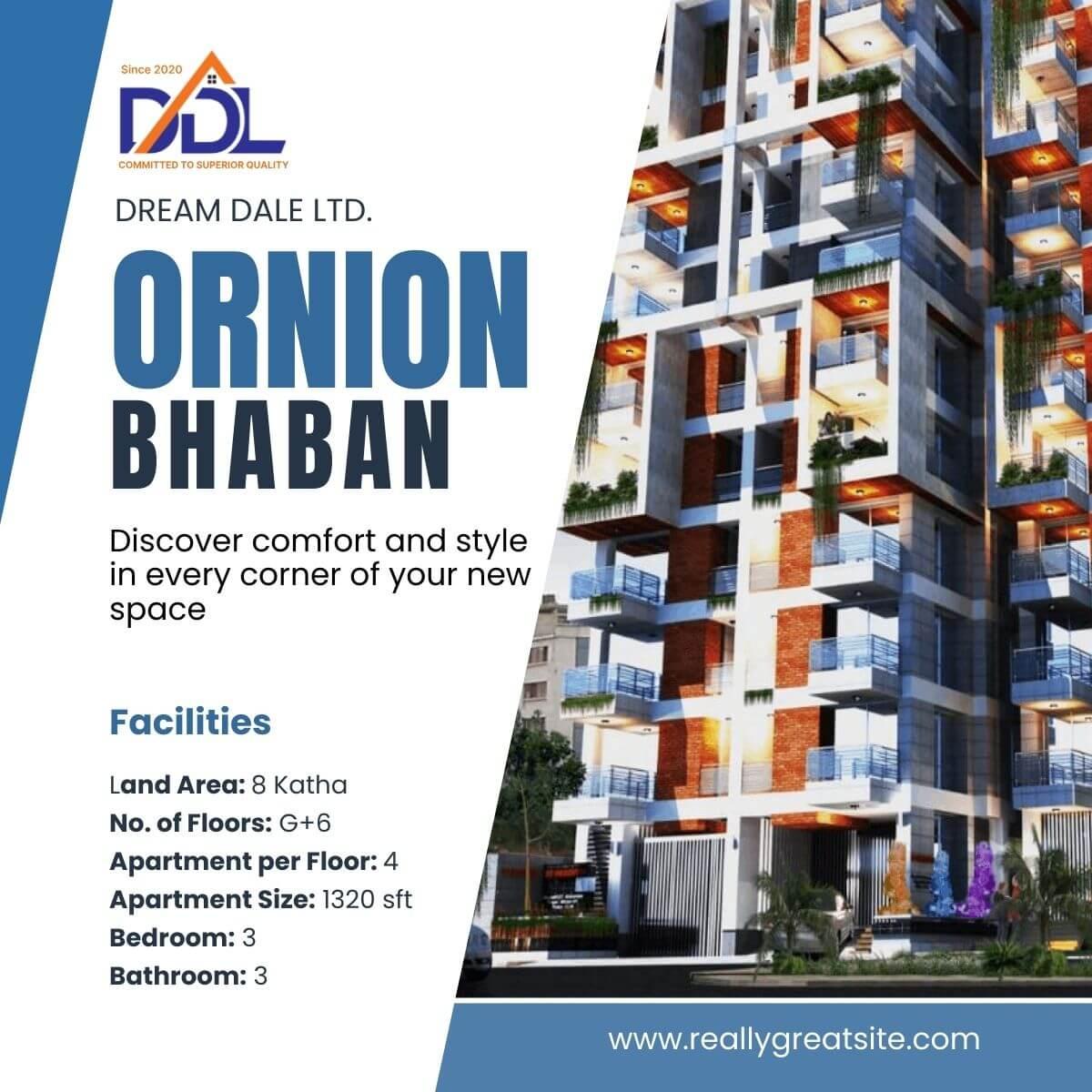 The Sun Avenue Office-tel 1 Bedroom